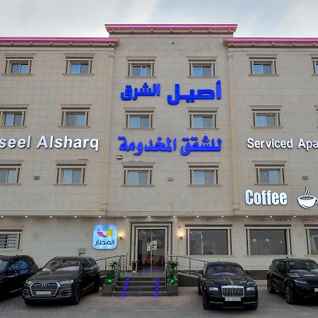 Aseel Alsharq Hotel Riyadh Exteriör bild