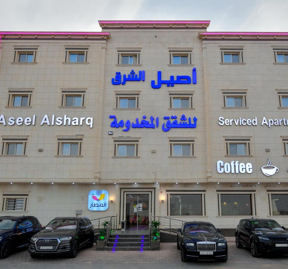Aseel Alsharq Hotel Riyadh Exteriör bild