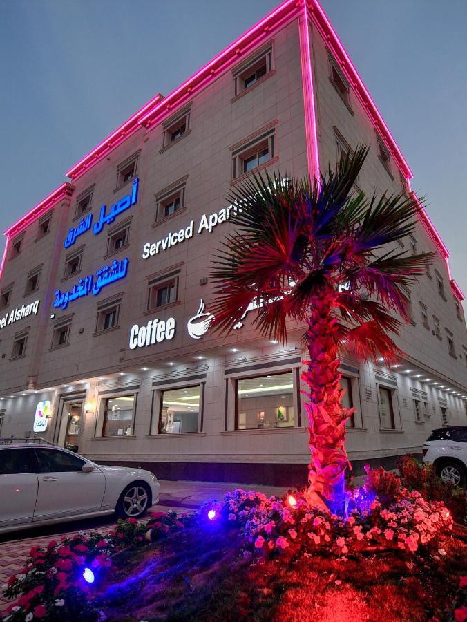 Aseel Alsharq Hotel Riyadh Exteriör bild
