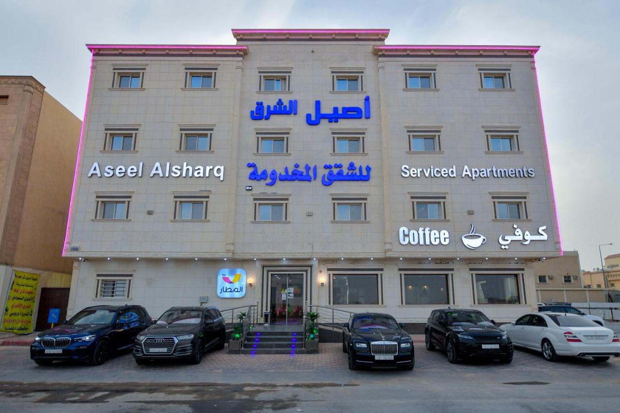 Aseel Alsharq Hotel Riyadh Exteriör bild