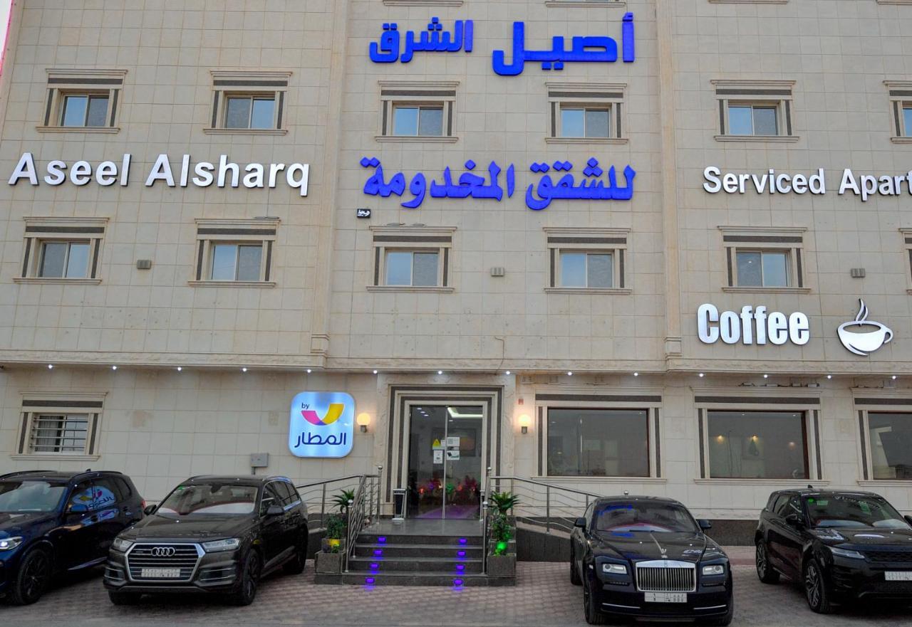 Aseel Alsharq Hotel Riyadh Exteriör bild