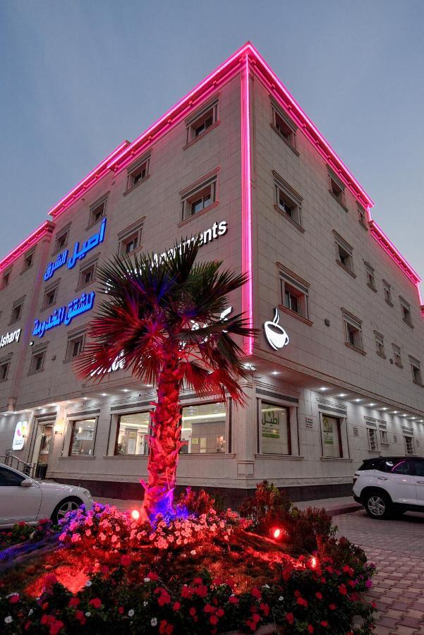 Aseel Alsharq Hotel Riyadh Exteriör bild