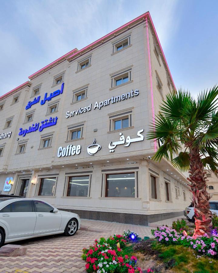 Aseel Alsharq Hotel Riyadh Exteriör bild