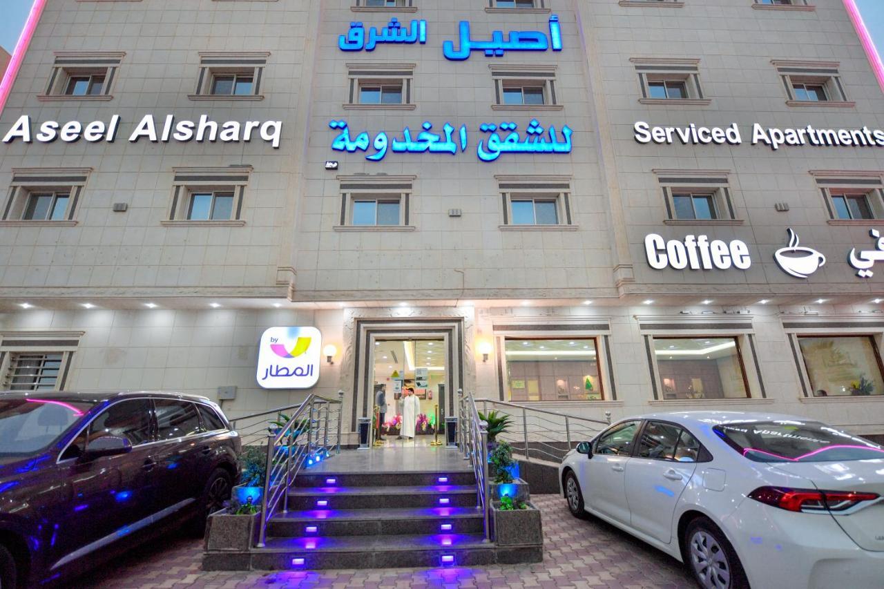 Aseel Alsharq Hotel Riyadh Exteriör bild