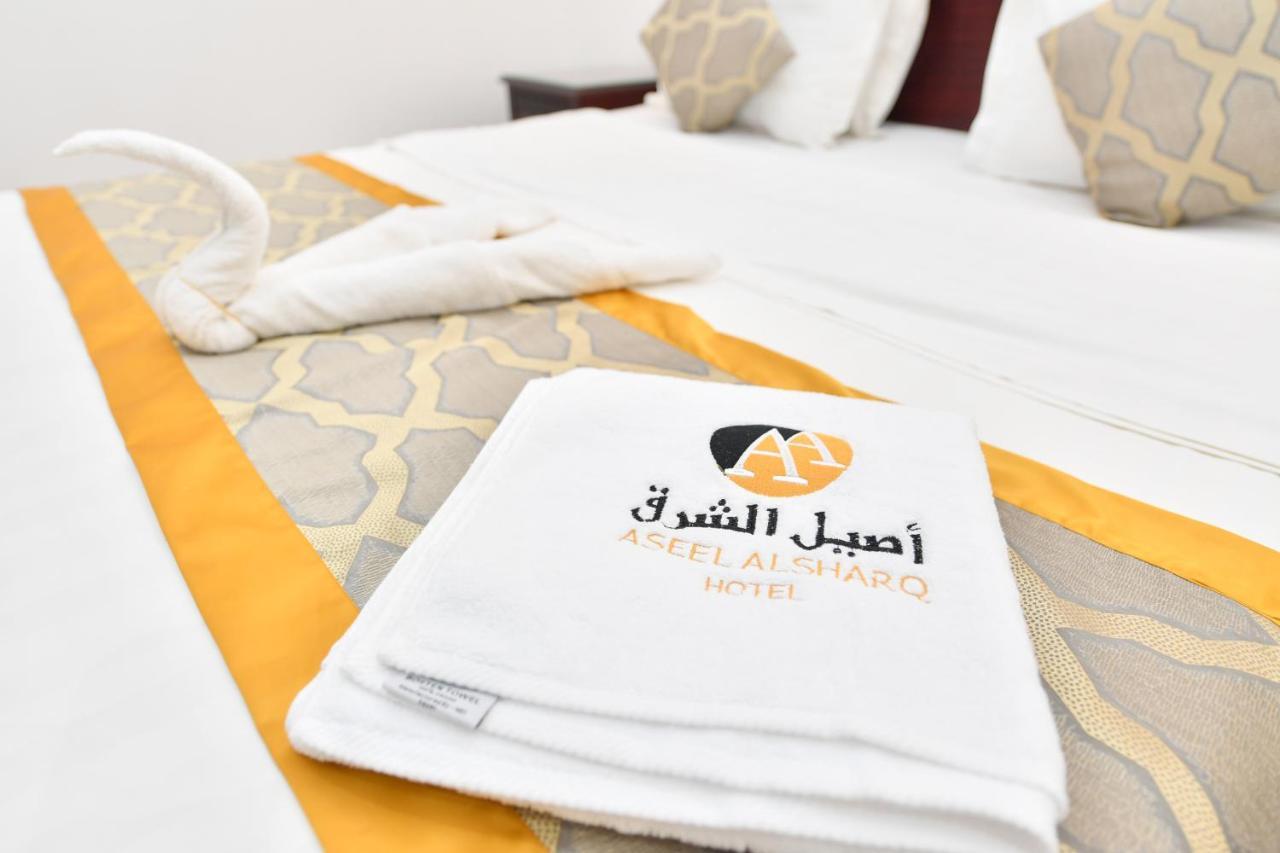 Aseel Alsharq Hotel Riyadh Exteriör bild