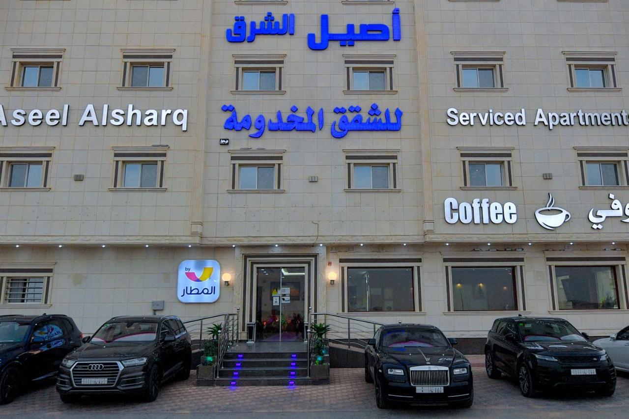 Aseel Alsharq Hotel Riyadh Exteriör bild